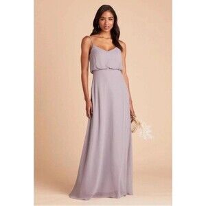 Birdy Grey Women's Gwennie Maxi Dress Large Silver Chiffon Bridesmaid Prom